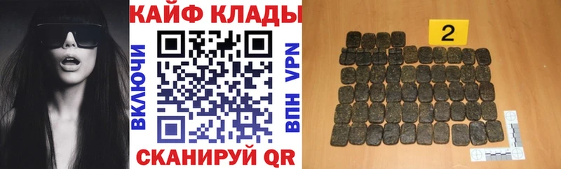 Где продают наркотики Белёв APVP Кокаин ГАШИШ Меф мяу мяу Кодеин МАРИХУАНА
