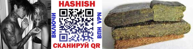 Гашиш хэш  mega вход  Белёв 