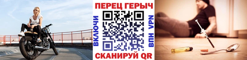 Героин Heroin  продажа наркотиков  Белёв 