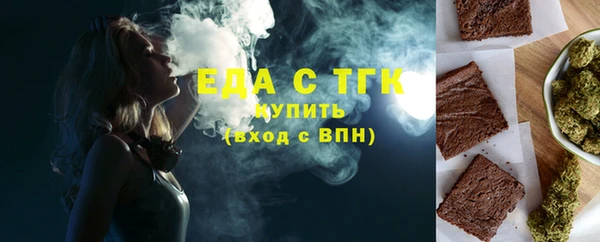 наркотики Баксан