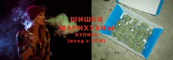 первитин Балабаново