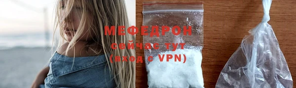 наркотики Баксан