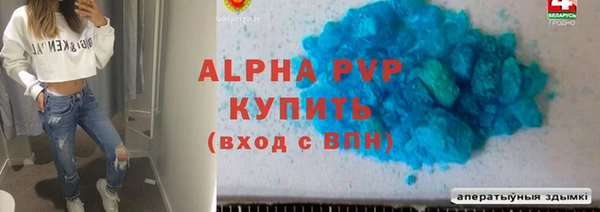 наркотики Баксан