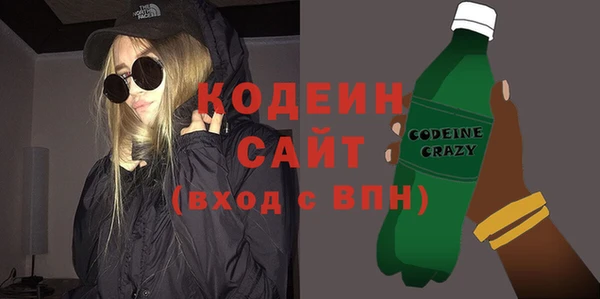 наркотики Баксан