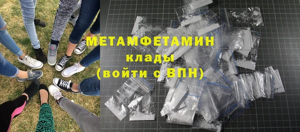 наркотики Баксан