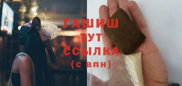 наркотики Баксан