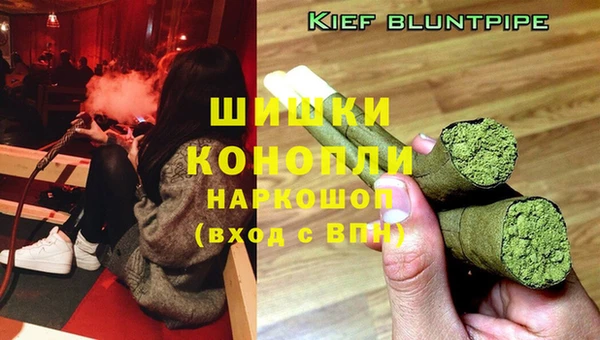 первитин Балабаново