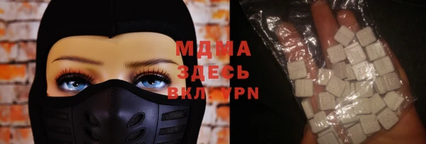 наркотики Баксан