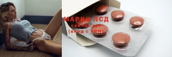 наркотики Баксан