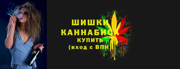 первитин Балабаново