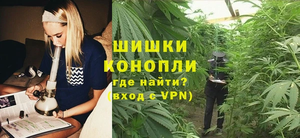 наркотики Баксан