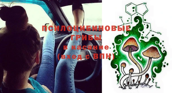 наркотики Баксан
