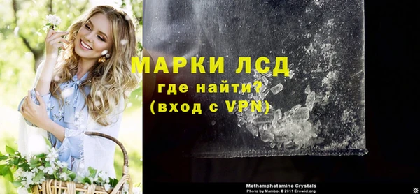 наркотики Баксан