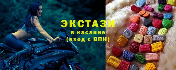 первитин Балабаново