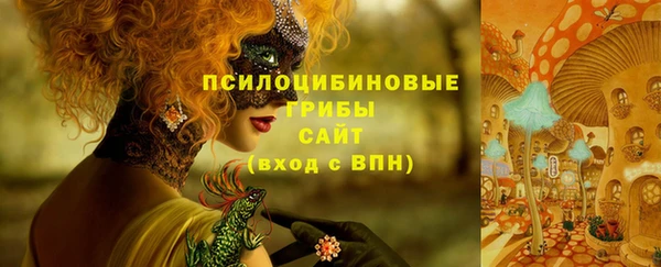 мефедрон мука Балахна