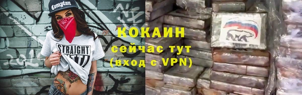 наркотики Баксан