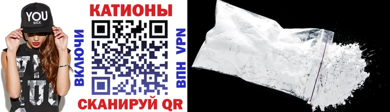кракен зеркало  Белёв  МЯУ-МЯУ mephedrone 