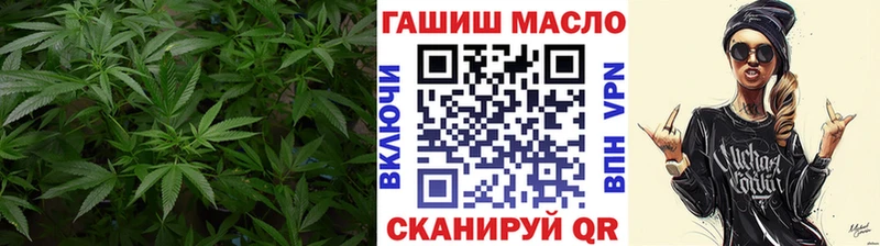 ТГК вейп с тгк  закладка  МЕГА сайт  Белёв 