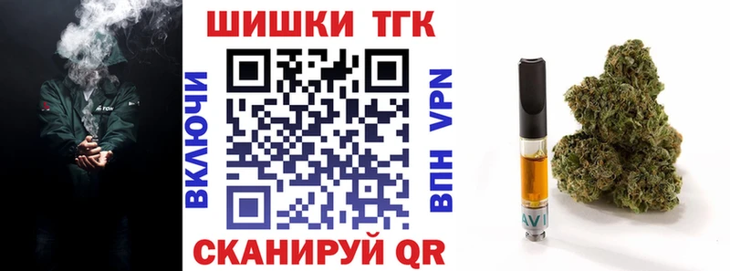 где купить наркоту  Белёв  Канабис сатива 